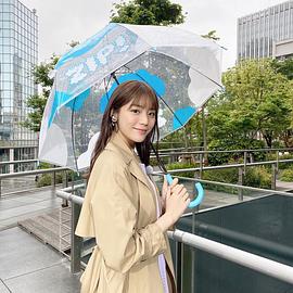 贵岛明日香