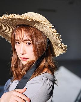 卫藤美彩