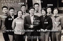 王树忱