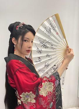 柯乃予