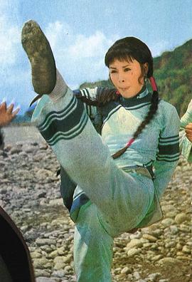 嘉凌