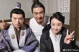 郭云飞