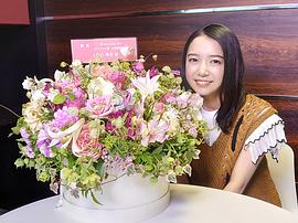 上白石萌音