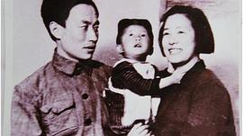 郭小川