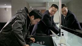 蔡业信