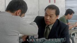 张民光