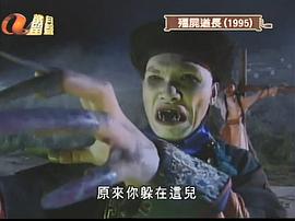 冼灏英