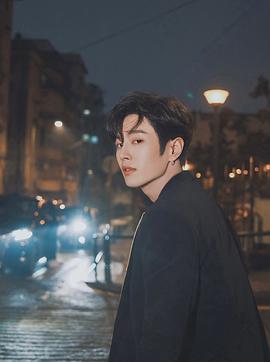 李汶翰