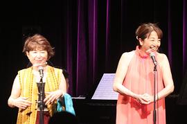富永美伊奈