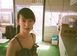 穗志萌香