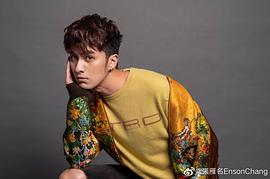 张雁名