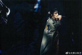 羽生田挙武