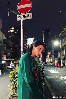 羽生田挙武