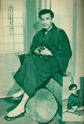 佐田启二