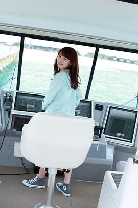 石田亚佑美