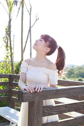 石田亚佑美