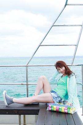 石田亚佑美