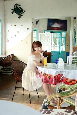 石田亚佑美