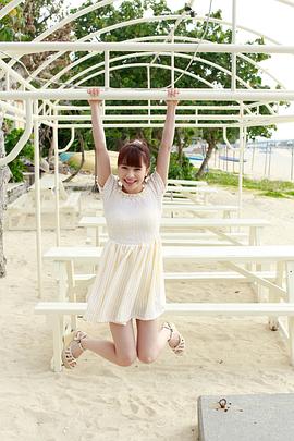 石田亚佑美