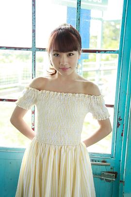 石田亚佑美