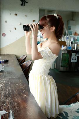 石田亚佑美