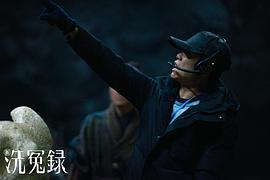 阮健恒