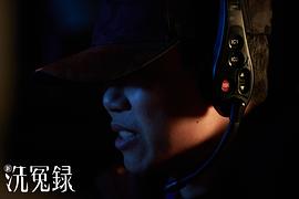 阮健恒