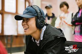 阮健恒