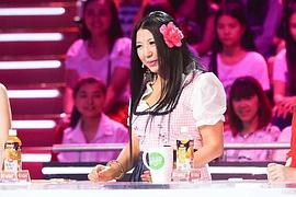 杨二车娜姆