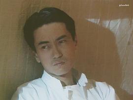 张炜