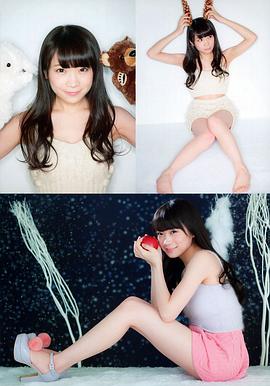 秋元真夏