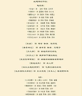 姚建雄