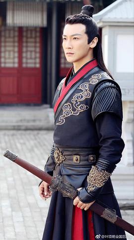 叶项明
