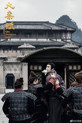 叶项明