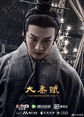 叶项明