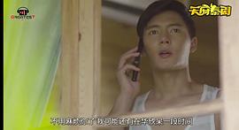 南普·皮察亚
