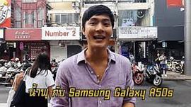 南普·皮察亚