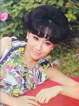 沈依