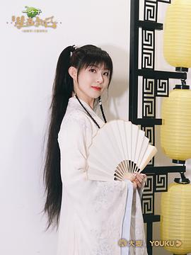 金乐