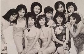胡燕妮