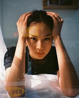 查雅妮·臣姗卡维