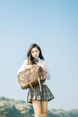 唐菲