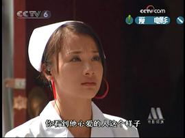 章龄之