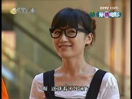 代乐乐