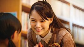 宫崎葵