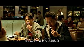 张再兴