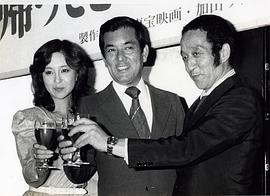 田中邦卫