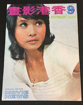 李丽丽