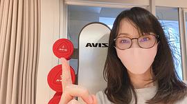 田中敦子