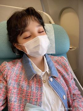 宋雨琦
